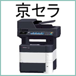 京セラ