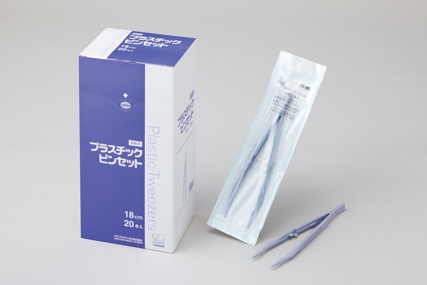 ハクゾウメディカル プラスチックピンセット（減菌済）18cm　個包装20本入/箱　2箱セット