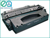 カートリッジ515? キャノン CANON リパックトナー 【ブラック】 対応機種：LBP3310