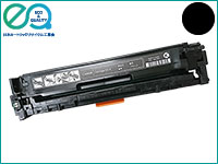 カートリッジ331? BK キャノン CANON リパックトナー 【ブラック】 対応機種：LBP7110C LBP7100C MF628Cw MF8230Cn MF8280Cw
