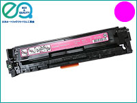 カートリッジ331 M キャノン CANON リパックトナー 【マゼンタ】 対応機種：LBP7110C LBP7100C MF628Cw MF8230Cn MF8280Cw